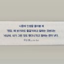 독학 일본어 첫걸음 Step 2 이미지