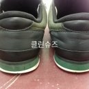 뜨란채명품세탁 이미지