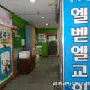 상동프라자 이미지