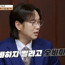 세오바 스포츠동아
