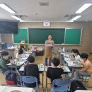 용현남초등학교 이미지