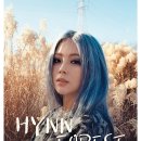 HYNN(박혜원) 전국투어(HYNN FOREST) 이미지