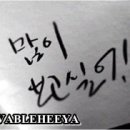 비둘기24시편의점