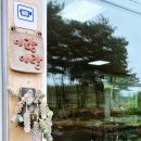 랑이랑공방