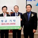 도원외식산업 경남매일