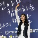 미소연