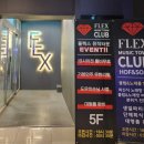 뮤직타운 노래연습장 이미지