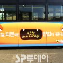 프로광고 기획 이미지