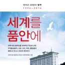 성진목장 네이버블로그