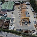 건우기업4 이미지