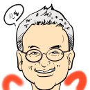 방배역 4번출구 앞 이미지