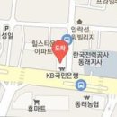 동래유어스치과의원 티스토리