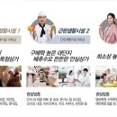 대광세탁소 네이버블로그