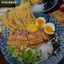 일방통행길(도로명 미표시) | 면식당 충북대점 추천 청주 맛집 휴무일 주차 리뷰 안내