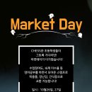 안산분원정상어학원 이미지