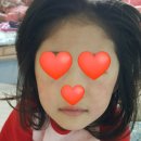 생약국 | 아토피 ; 현상태