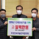 주포로 전남매일