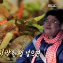 보성녹차(광양)휴게소