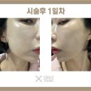 소피스의원 이미지