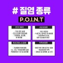 애플산부인과 이미지