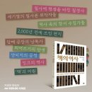 케이커뮤니케이션즈 이미지