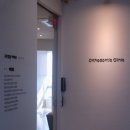 고운얼굴이치과교정과치과의원 이미지