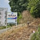 삼영구내식당