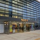 매직 프레젠트 이미지