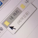 연세대원주캠퍼스시설관리용역노동조합 | [직업상담사 2급] 4. 노동시장론 요약정리 #1