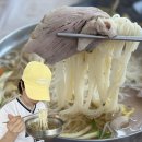 원산도 다온 맛집