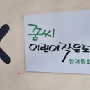 금천구 독산4동 주민센터 이미지