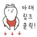 까망천초