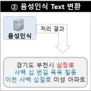 (주)아이홈쇼핑 이미지