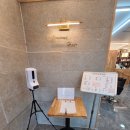 내맘에헤어 - 안산시 상록구 | 내맘에헤어