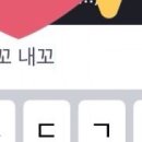 니꼬내꼬 Daum카페
