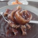 팥사랑칼국수 네이버블로그