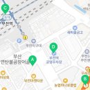 어공1호 네이버블로그