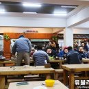 사파동261 이미지