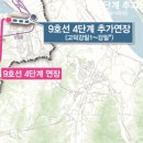 강일용역 이미지