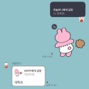 오십일곱번째 글.