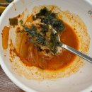 강순자김치찌개(영등포점) 이미지