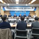 희유