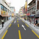 다산로36길 이미지