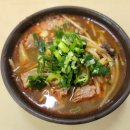 길목죽집 이미지