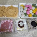 낙원떡 - 광진구 뚝섬로30길 9 | 창원 성산구 맛집 반송시장 낙원떡집 보리떡 아이간식 주차 후기
