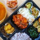 대감도시락 이미지