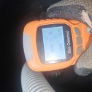 신장1동 | 오산 신장1동 신장2동 배수지청소 후기 ~~^^