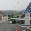 욕지공중목욕탕 이미지