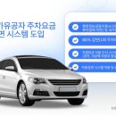 장승백이전통시장1 이미지