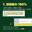 더하이솔루션